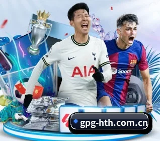 华体会 APP（HTH）